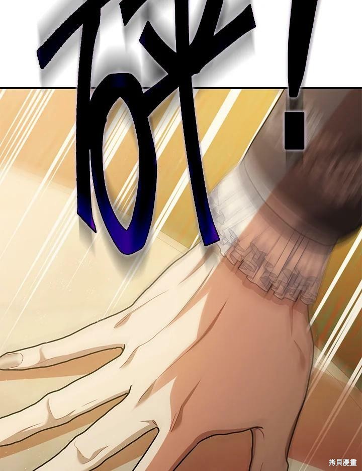 第54话117