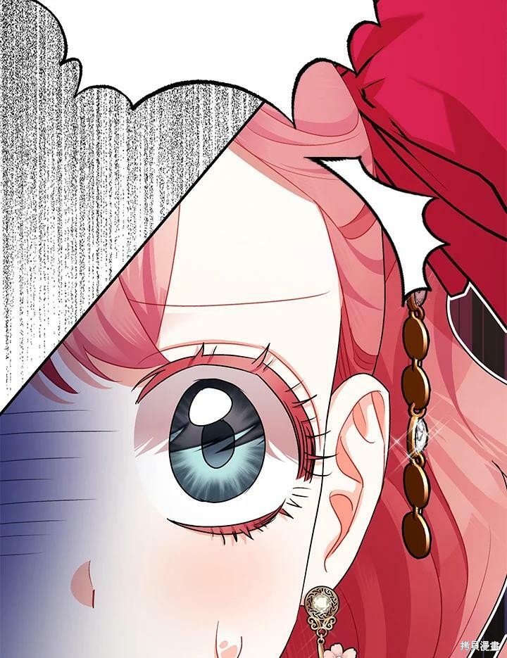 第54话119
