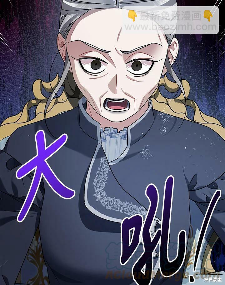 第54话122