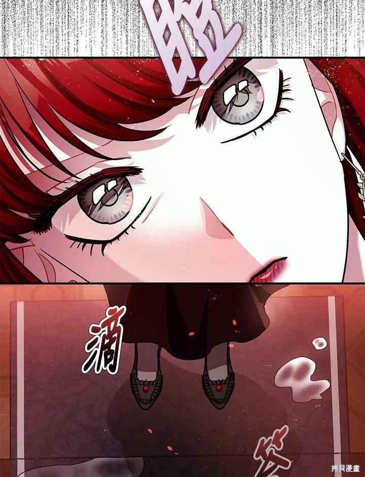 第54话28
