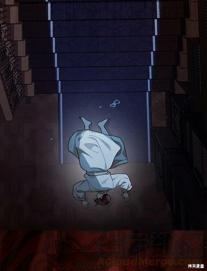 第54话30