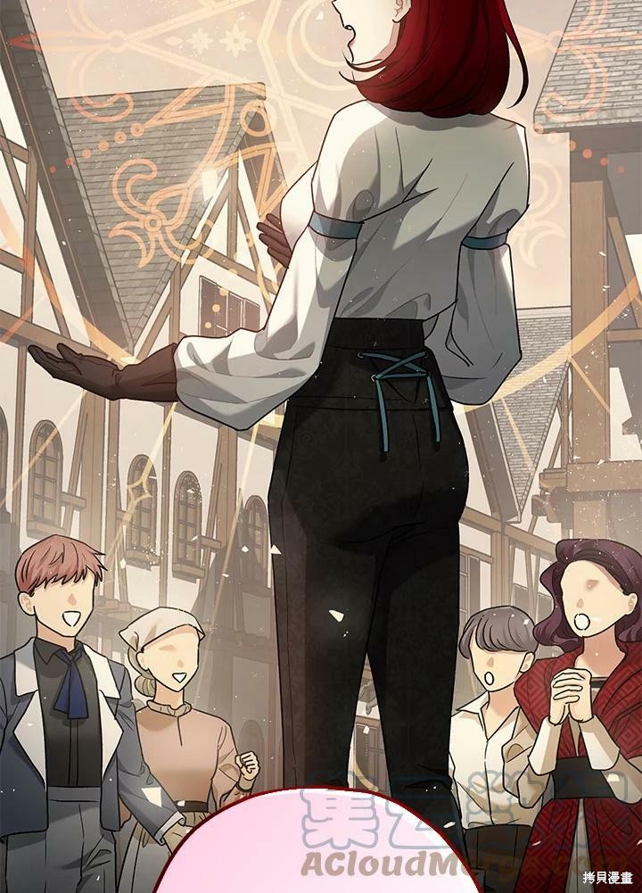 第54话50