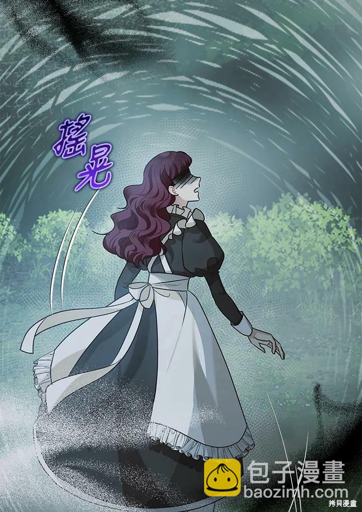 第55话10