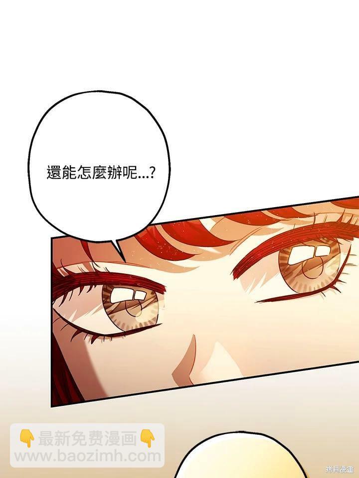 第55话101