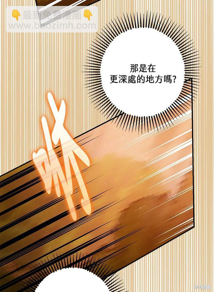 第55话120