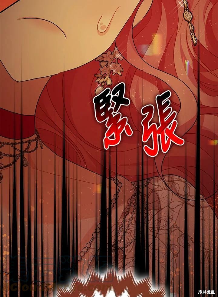 第55话127