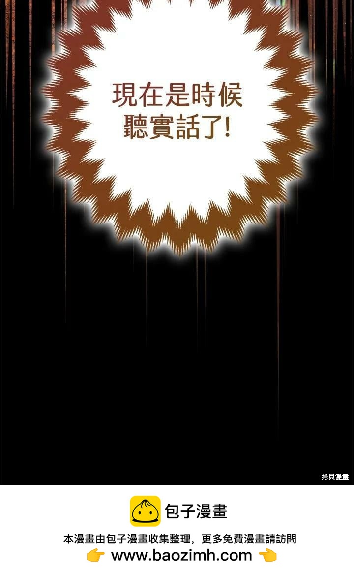第55话128