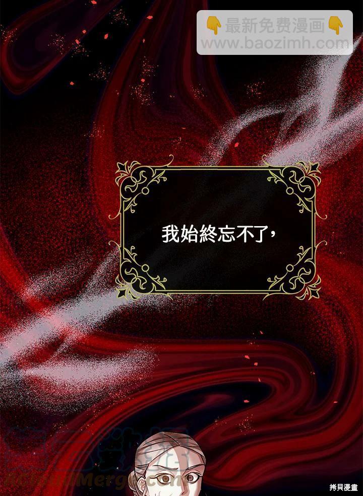第55话19