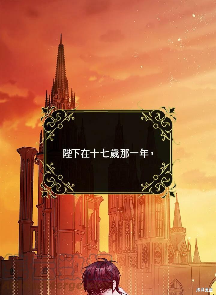 第55话23