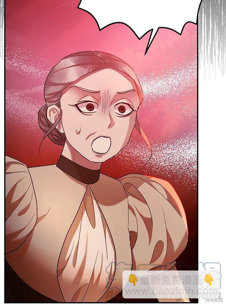 第55话35