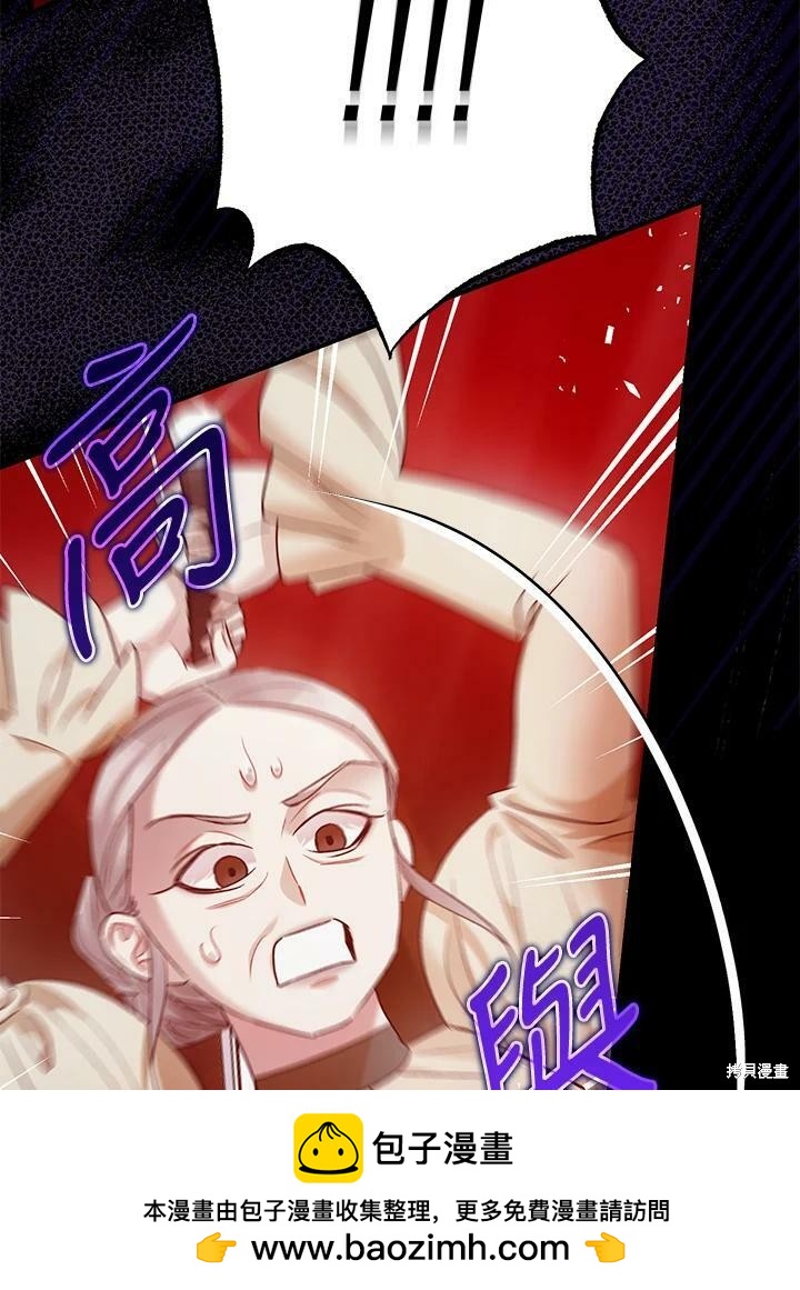 第55话53