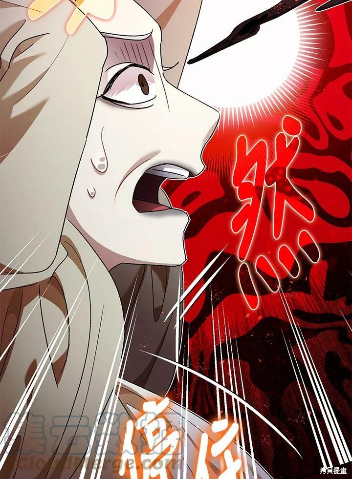 第55话55