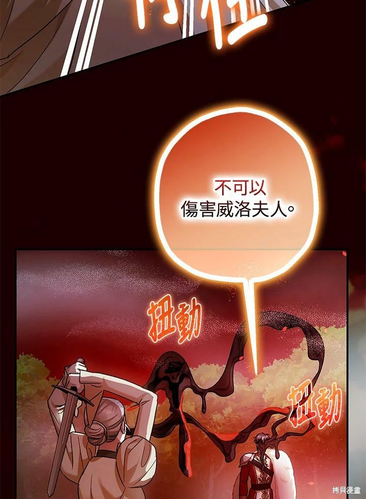第55话56