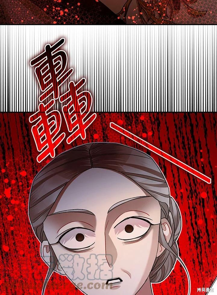 第55话59