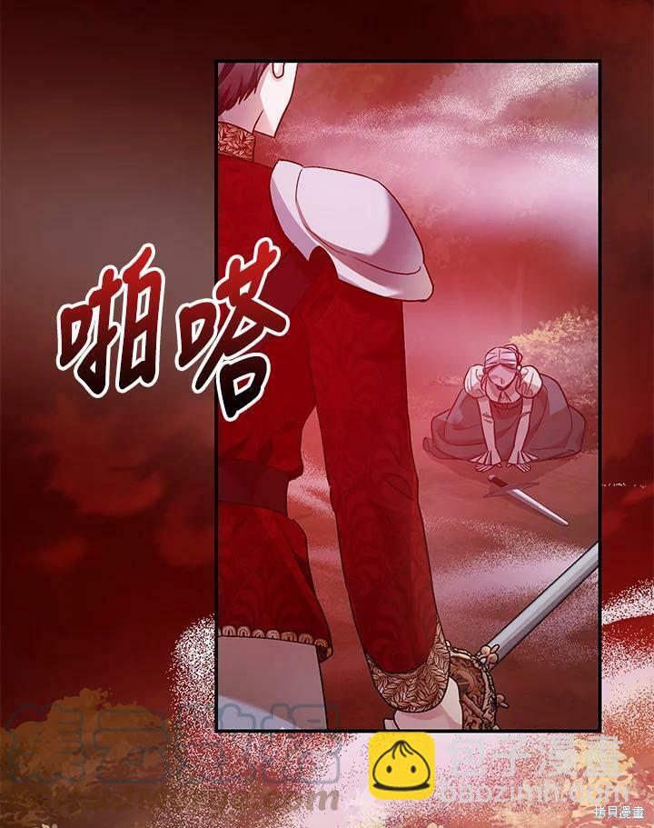 第55话63