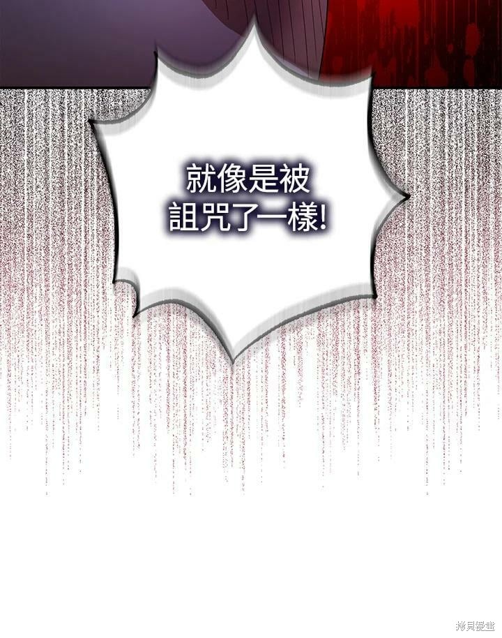 第55话69