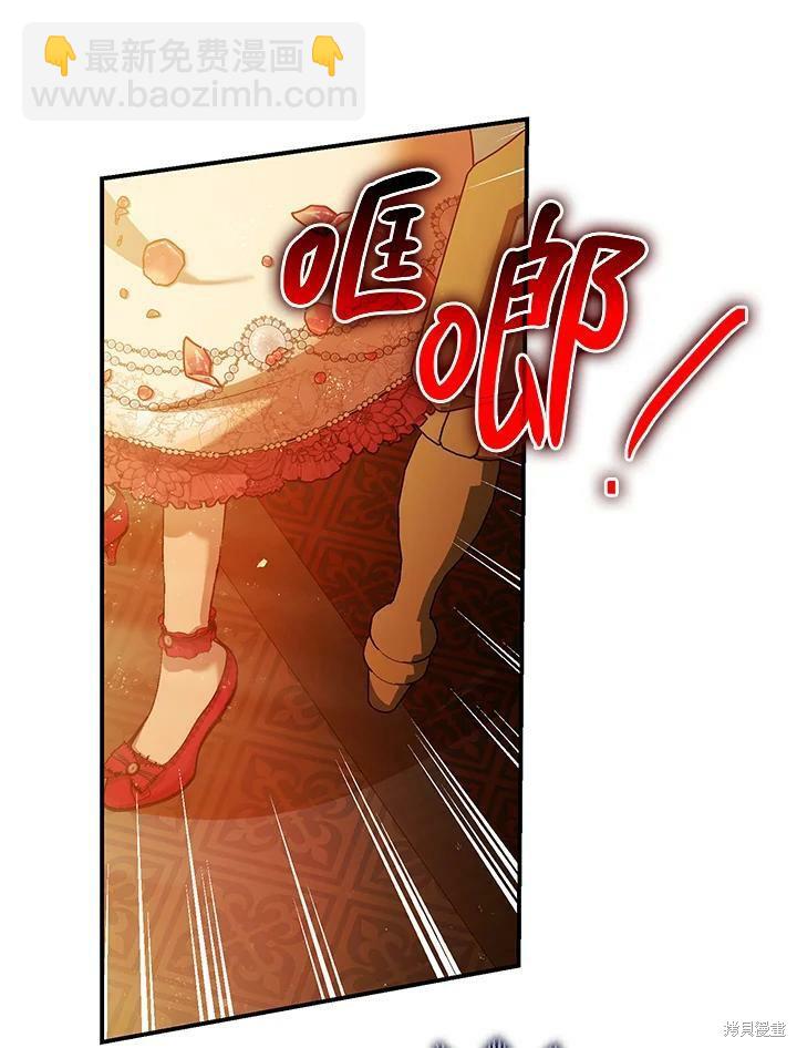 第55话70