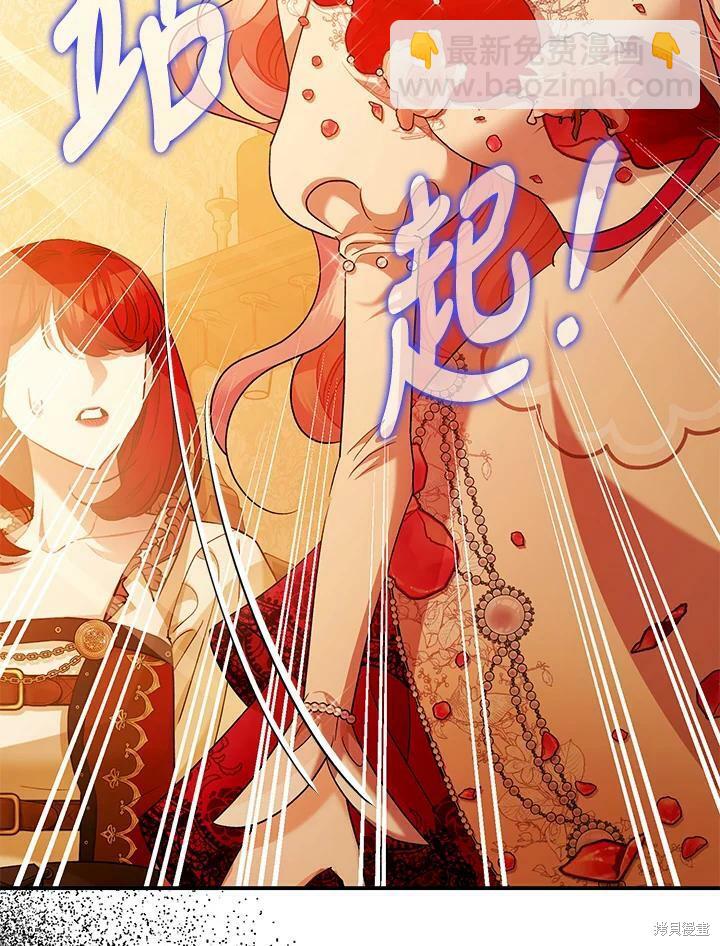 第55话72