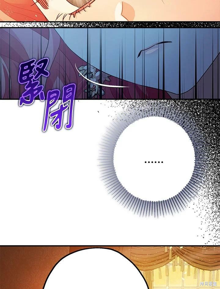 第55话74