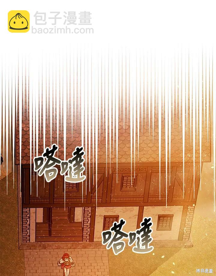 第55话82