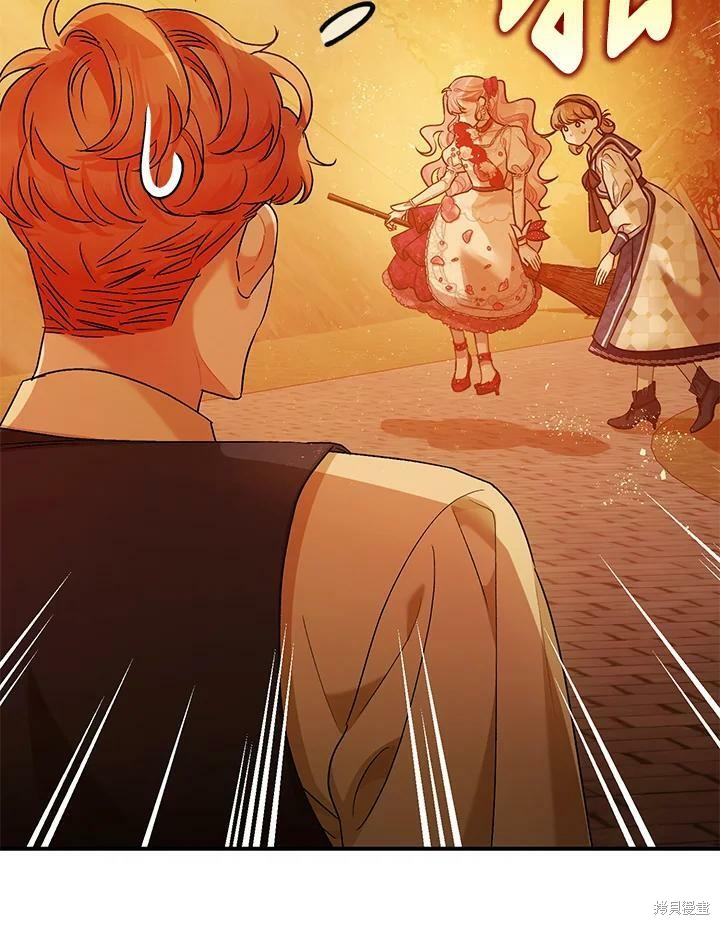 第55话90