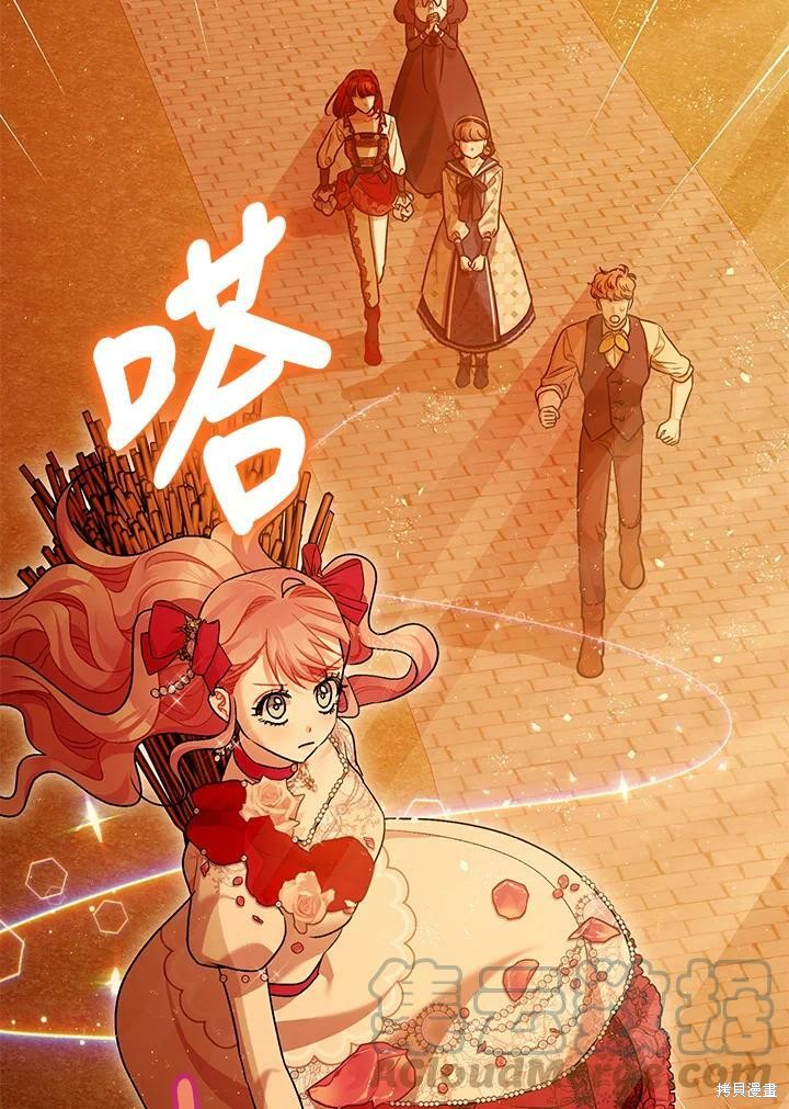 第55话95