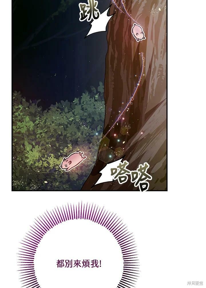 第56话102