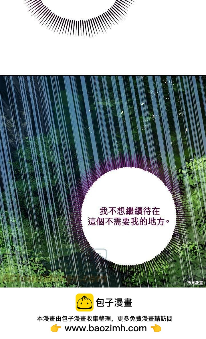 第56话103