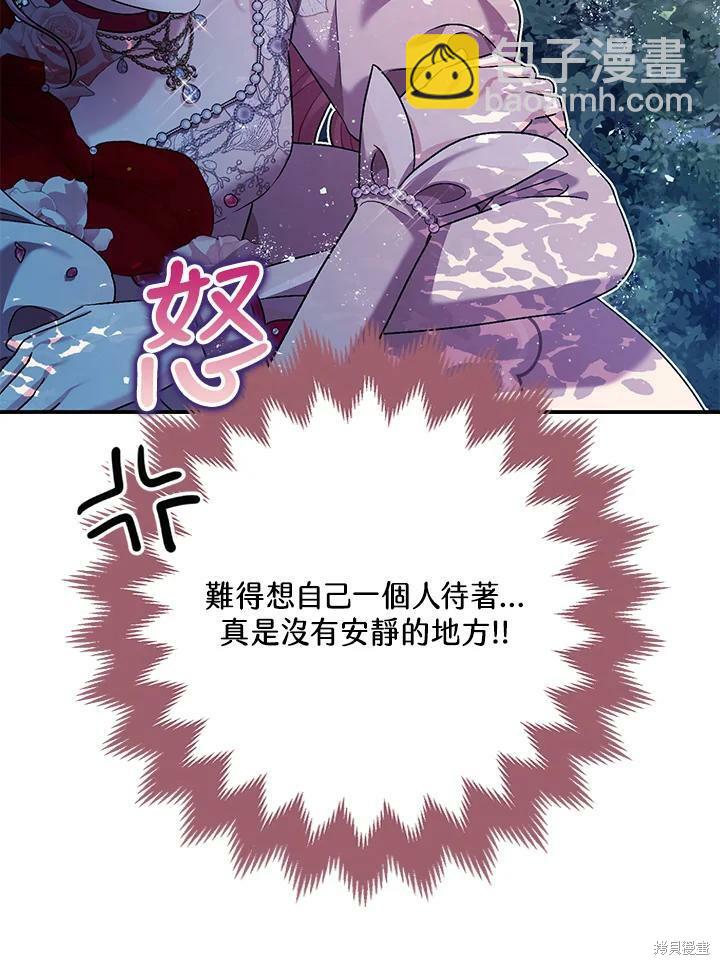 第56话104