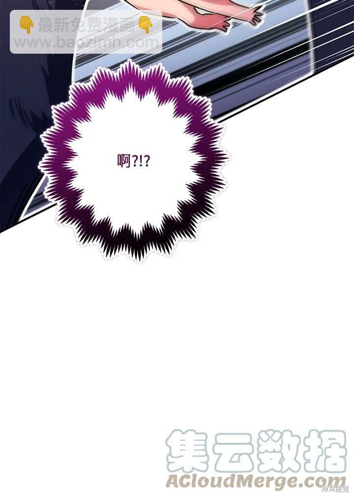 第56话115