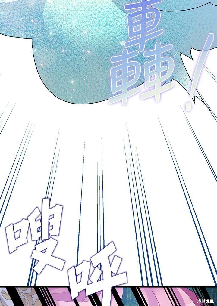 第56话122