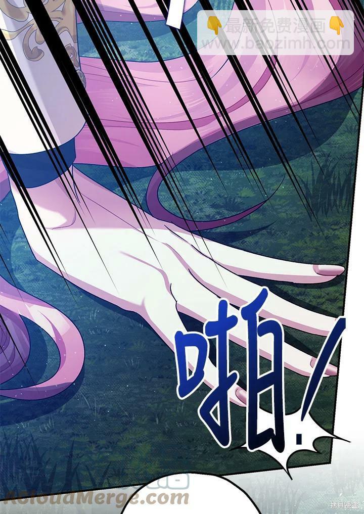 第56话123