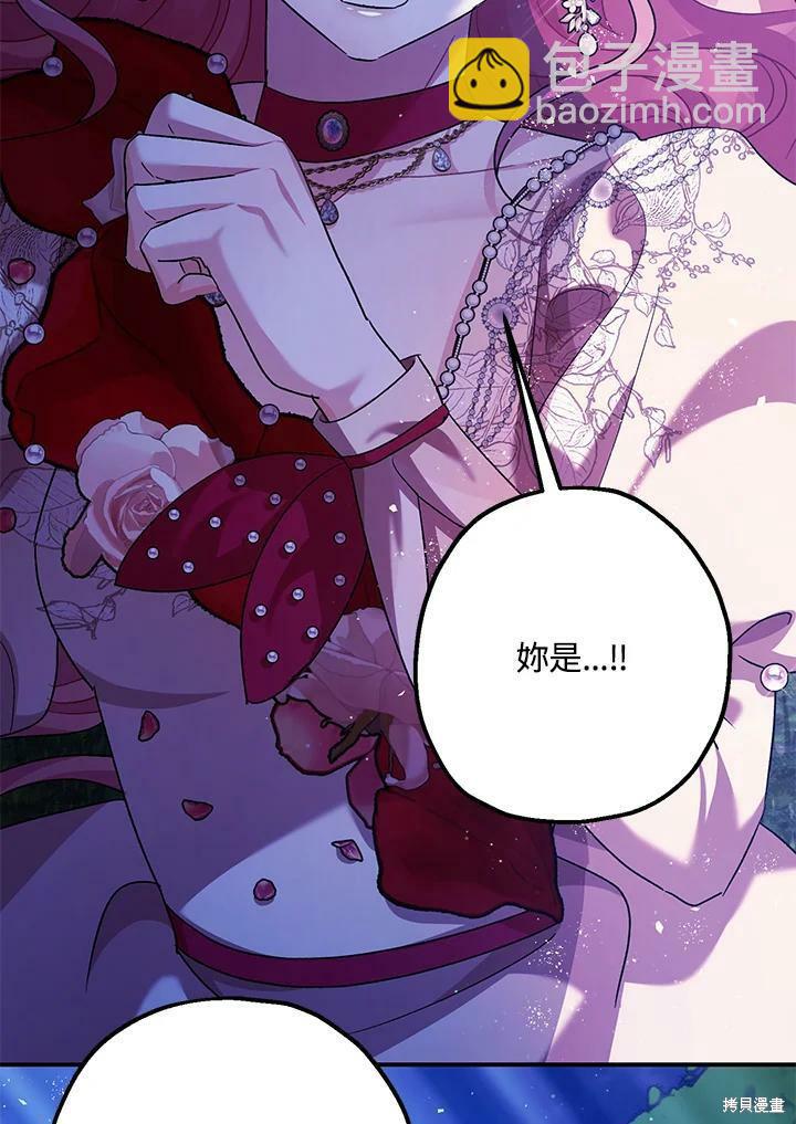第56话125