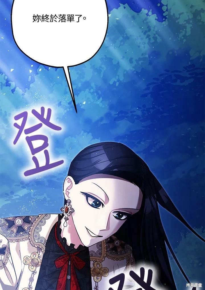 第56话126