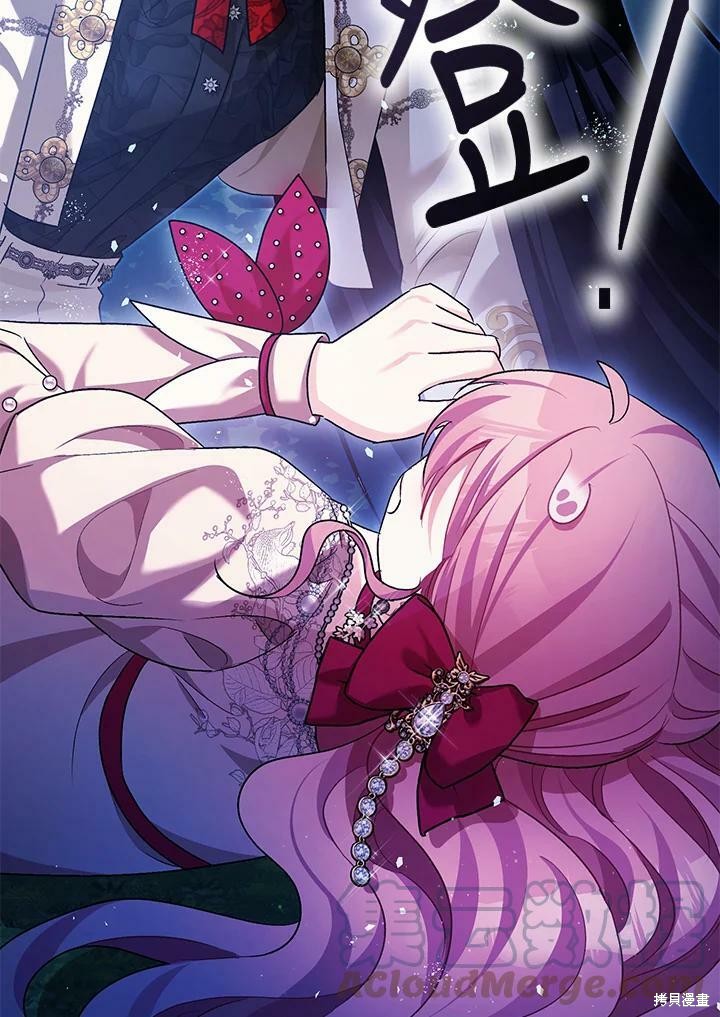第56话127