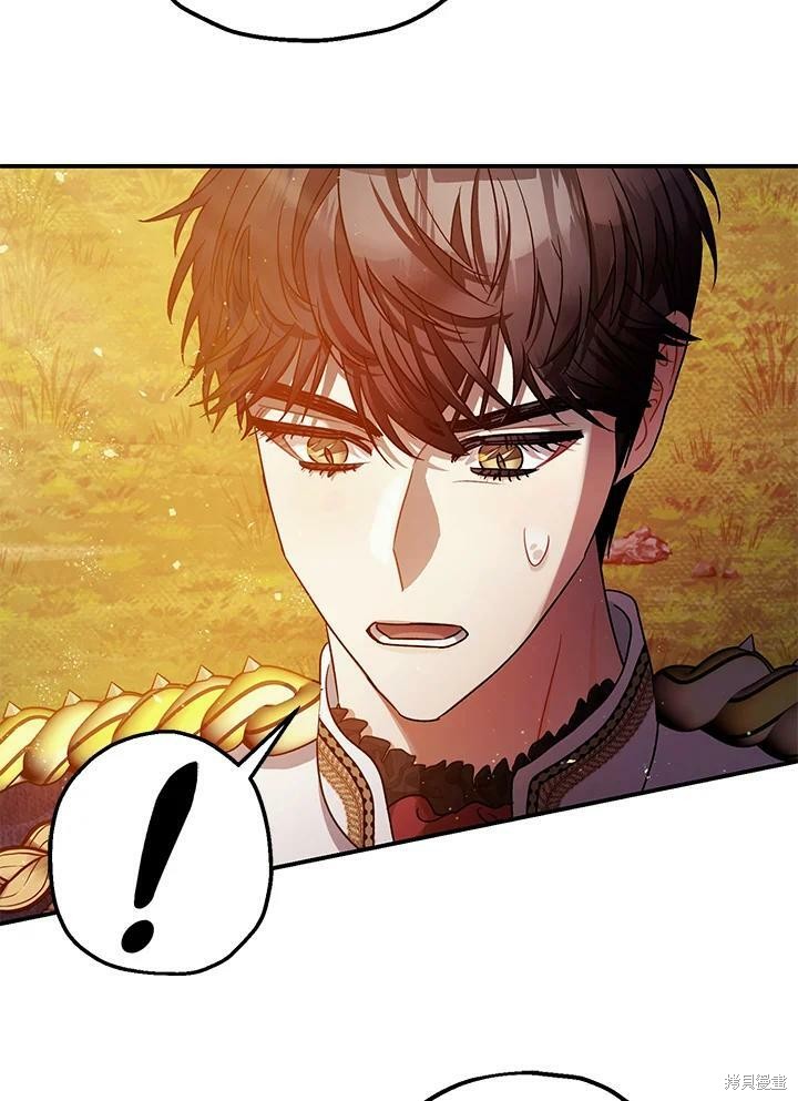 第56话16