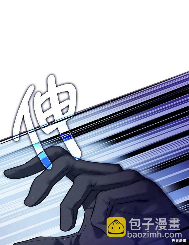 第56话24