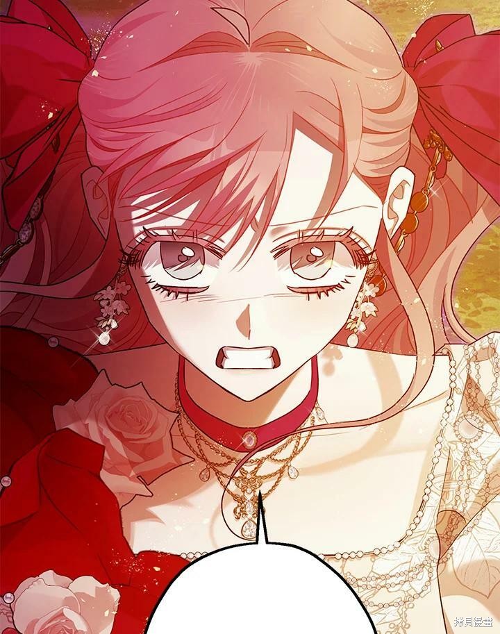 第56话50