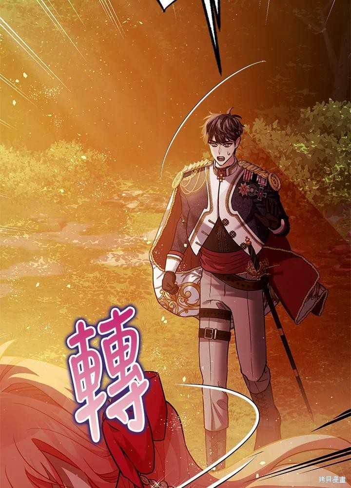 第56话61