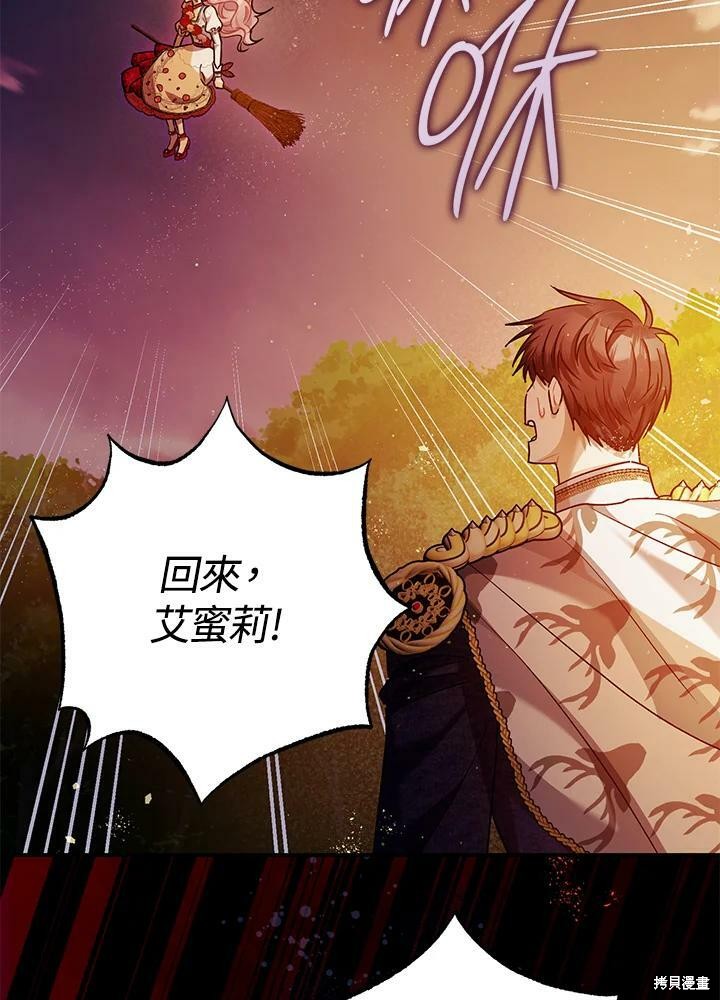第56话64