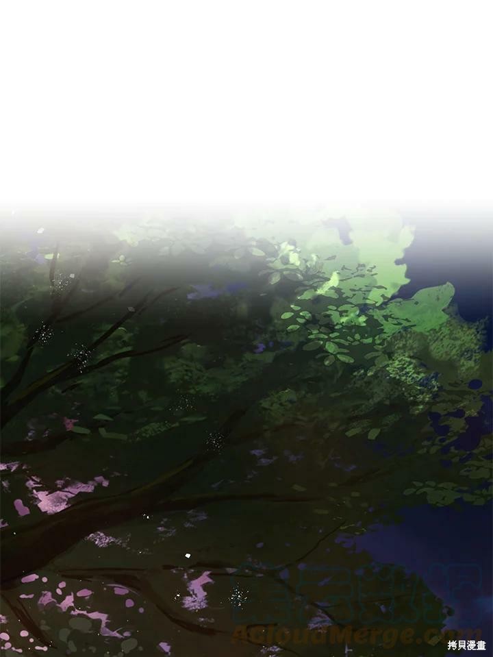 第56话87