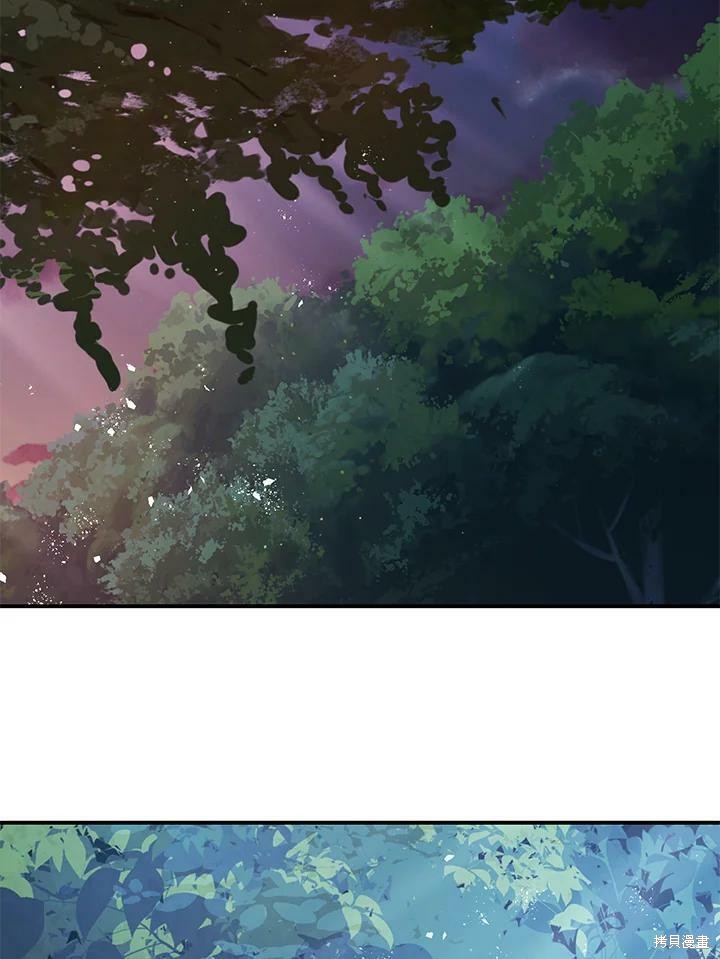 第56话88