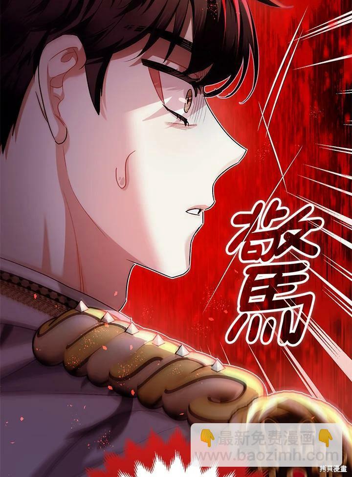 第56话9