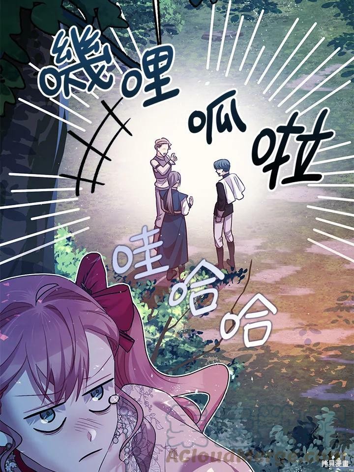 第56话99