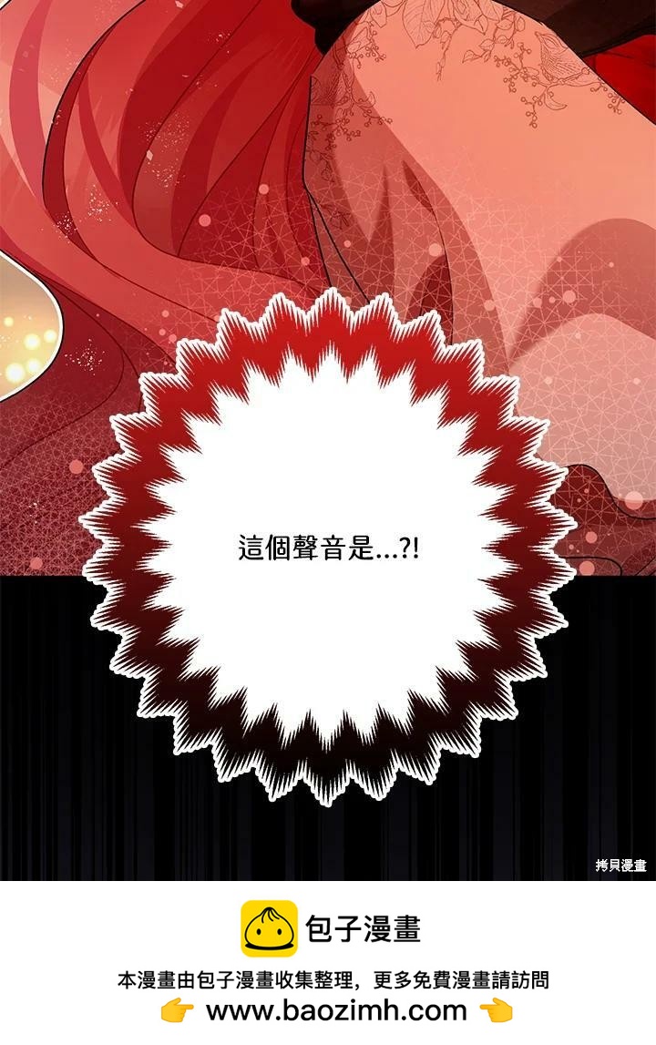 第58话103