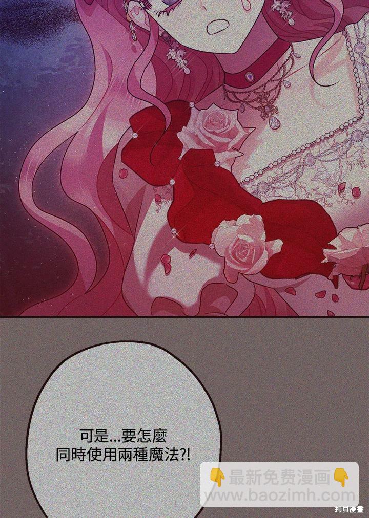 第58话115