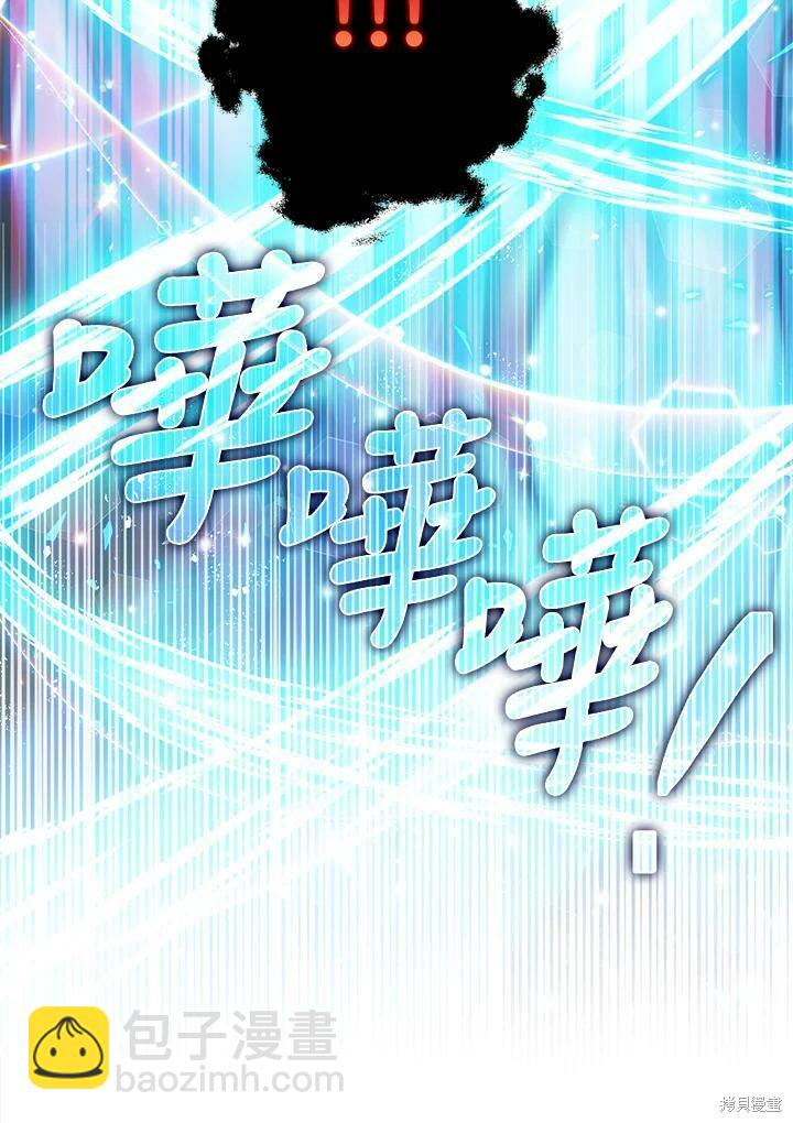 第58话125