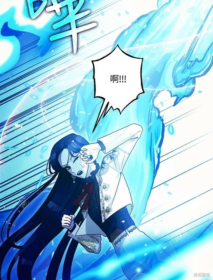 第58话131