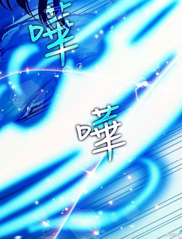 第58话132