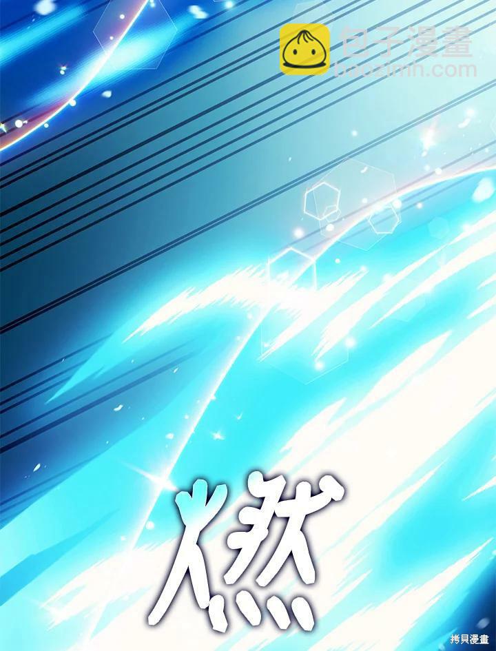 第58话133